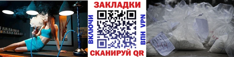 Что такое Советск Конопля  СК  Гашиш  Меф  КОКАИН 