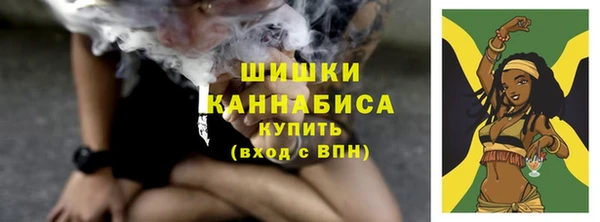 кокаин VHQ Новокубанск