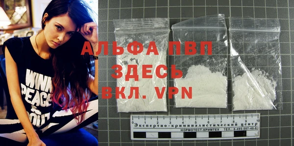 кокаин колумбия Няндома