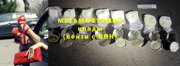 МДПВ Бикин