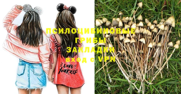 меф VHQ Беслан