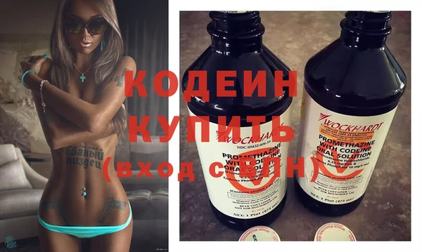 кокаин колумбия Няндома