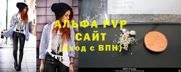 прущие крисы Нязепетровск