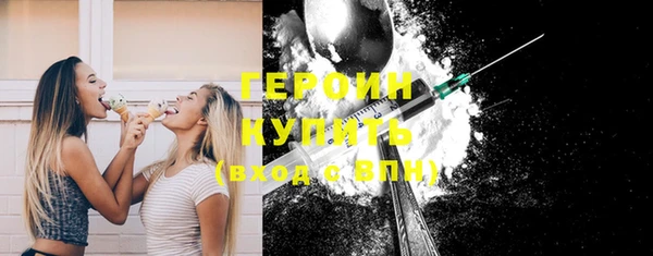 кокаин колумбия Няндома
