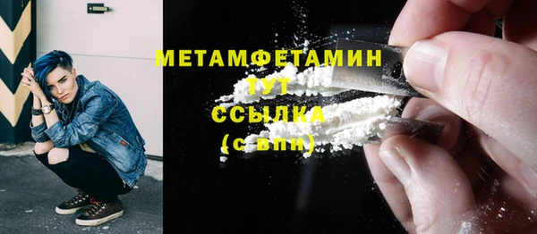 кокаин колумбия Няндома