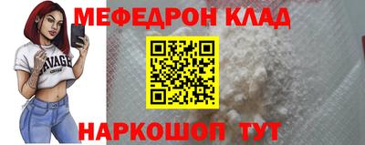 спайс Изобильный