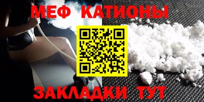 кокаин колумбия Ипатово