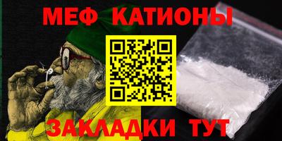 спайс Изобильный