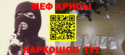 не бодяженный Старая Купавна