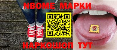 ГАЛЛЮЦИНОГЕННЫЕ ГРИБЫ Среднеуральск