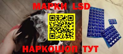 кокаин колумбия Ипатово