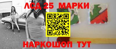 кокаин колумбия Ипатово