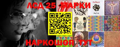 кокаин колумбия Ипатово