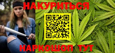 спайс Изобильный