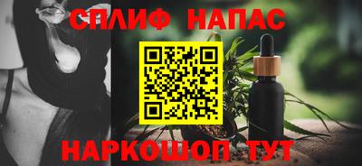 кокаин колумбия Ипатово