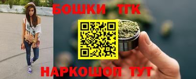 мяу мяу мука Ирбит