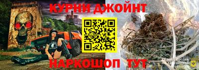 спайс Изобильный
