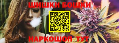 мяу мяу мука Ирбит