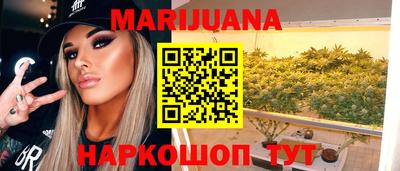 спайс Изобильный