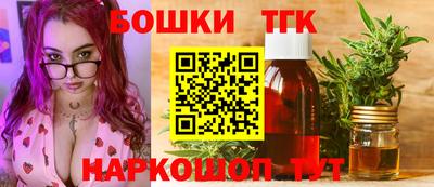 кокаин колумбия Ипатово