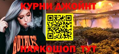 кокаин колумбия Ипатово