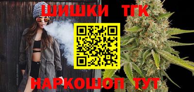спайс Изобильный