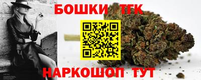спайс Изобильный