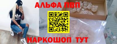 спайс Изобильный