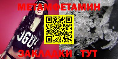 кокаин колумбия Ипатово