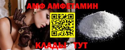 спайс Изобильный