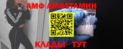 кокаин колумбия Ипатово