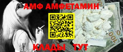 кокаин колумбия Ипатово