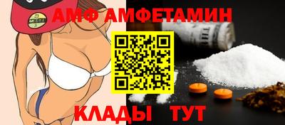 мяу мяу мука Ирбит