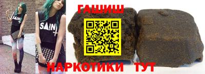 спайс Изобильный