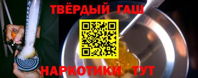 мяу мяу мука Ирбит