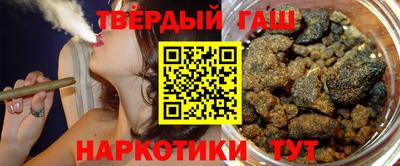 кокаин колумбия Ипатово