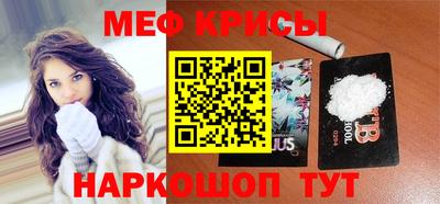 спайс Изобильный