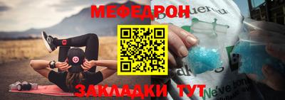 кокаин колумбия Ипатово