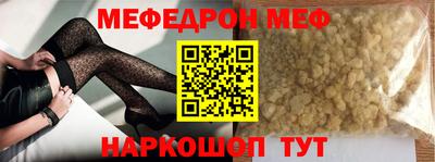 спайс Изобильный