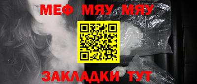 кокаин колумбия Ипатово